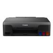 Canon Pixma G 1420