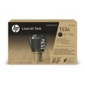 HP toner cartridge black (W1530A / 153A)